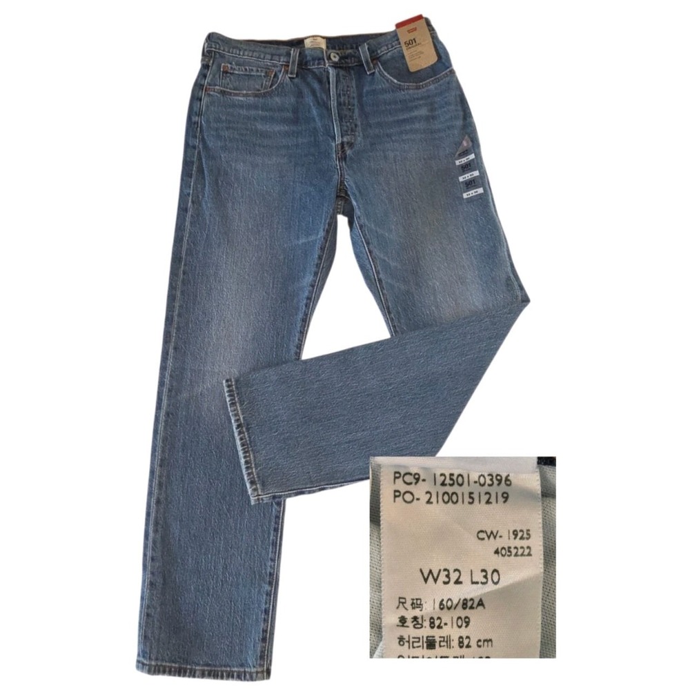 Levi's 501 Original Blue Denim Jeans Women W32 L30 High Rise Button Fly Straight
